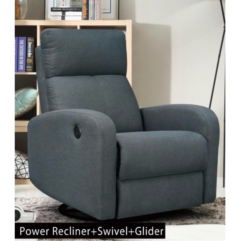 Power Swivel Glider Recliner
